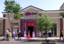 Новое региональное отделение АТФБанка открыто в Шымкенте Новое региональное отделение АТФБанка в Шымкенте