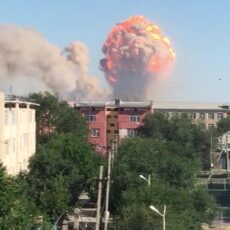 Умышленный поджог в Арыси не исключает Минобороны Взрыв. Арысь