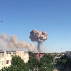 Взрыв на арсенале в Арыси