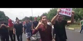 Министр Абаев о митинге в Шымкенте: думаю, это эмоции