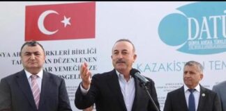 Консульство Турецкой Республики открылось на юге Казахстана