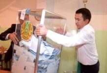 В Шымкенте начали подсчёт голосов за кандидатов в президенты Казахстана В Шымкенте начали подсчёт голосов за кандидатов в президенты Казахстана