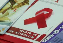 День открытых дверей прошел в СПИД центре города