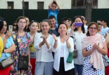 День столицы — важный праздник