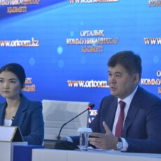 Каждый казахстанец на сайте Egov кz может зайти и увидеть свои медицинские записи