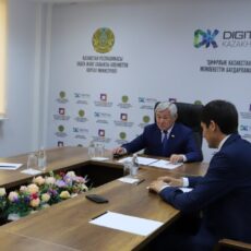 Тамара Дуйсенова возглавила АО «Центр развития трудовых ресурсов»
