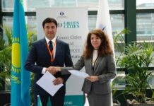 Шымкент включен в глобальный проект ЕБРР «Зеленые города»