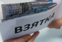 С начала года Департаментом Агентства по противодействию коррупции по городу Шымкент зарегистрировано 62 преступления