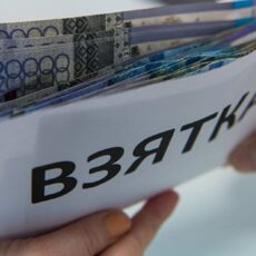 В Шымкенте появятся волонтеры, которые будут бороться с коррупцией