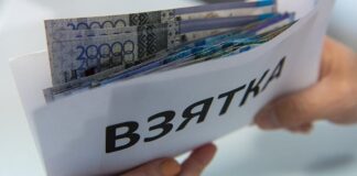 Сотрудника таможенного поста «Капланбек» ДГД по Туркестанской области осудили за взятку