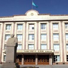 Новая специальность появилась в реестре ЮКГУ имени М. Ауэзова