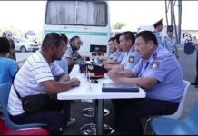 Полицейские Шымкента подвели итоги  акции «Приемная на дороге»