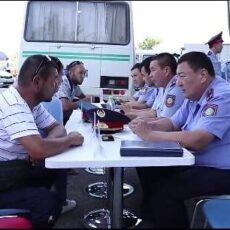 Полицейские Шымкента подвели итоги акции «Приемная на дороге»