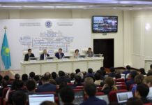 В Агентстве по противодействию коррупции появились новые оперативно-следственные подразделения