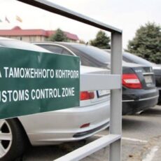 Грамматические ошибки в документах водителя «LEXUS» привлекли внимание таможни