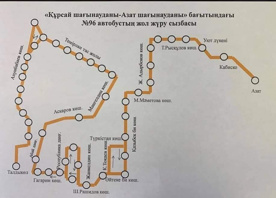 56 маршрутка ульяновск