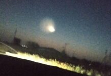 Необычный объект сняли на видео жители Шымкента