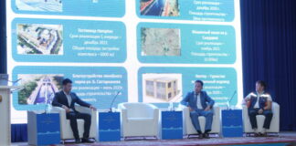 Первый строительный форум прошел в Туркестане