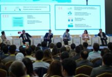 В Боровом прошел I международный деловой фестиваль