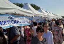 В Арыси прошла продуктовая ярмарка