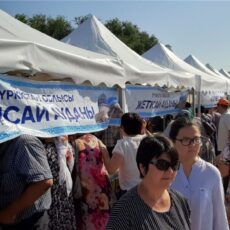 В Арыси прошла продуктовая ярмарка