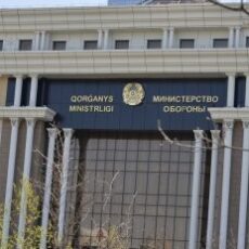 В Арыси на территории арсенала произошел взрыв