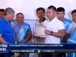Новый профессиональный праздник появился в Казахстане – День работников водного хозяйства
