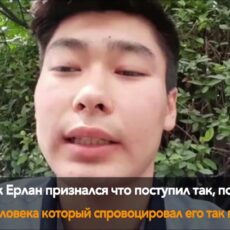 Молодой человек принес извинения за попытку срыва флага Nur Otan