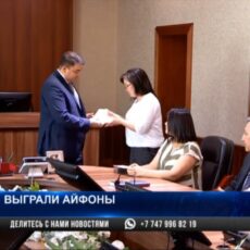 Айфоны седьмой модели получили победители акции «Требуй чек — выиграй приз»