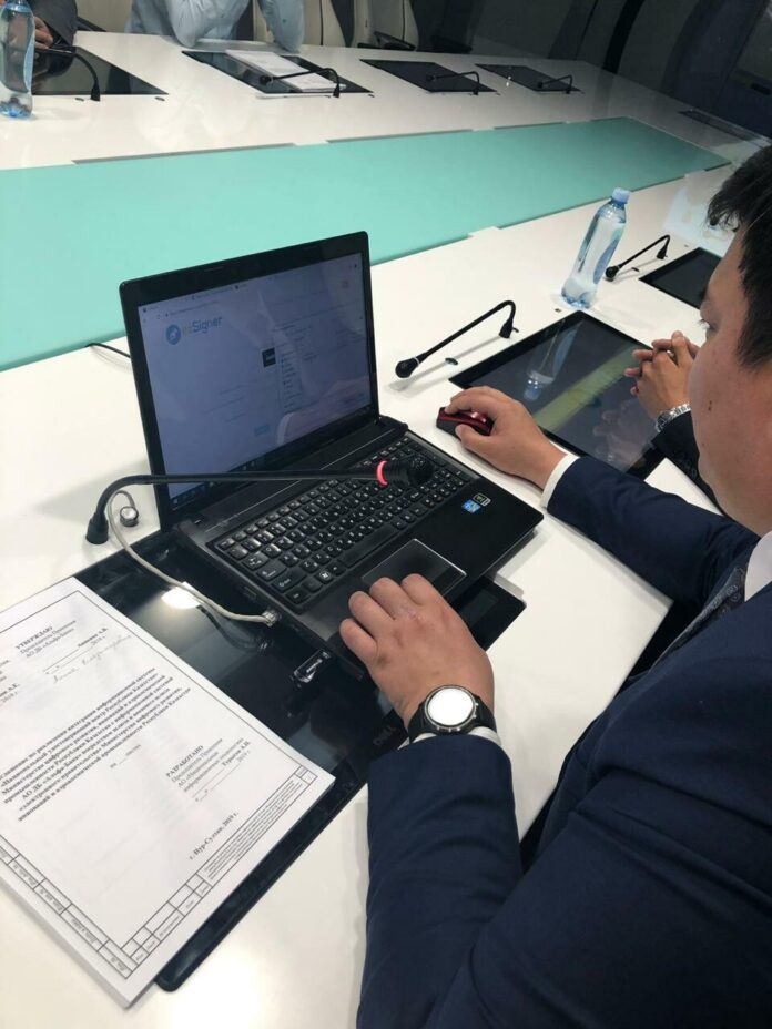 photo_2019-07-12_12-12-00