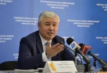 Бывший заместитель акима Туркестанской области возглавил Павлодар