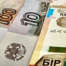 Рубль рекордно подорожал в казахстанских обменниках
