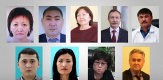 Фамилии и фото коррупционеров собрали в одном видео