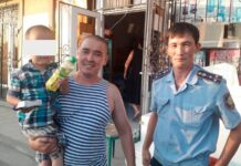 Полицейские Туркестанской области нашли пропавшего 4-летнего мальчика пропал мальчик