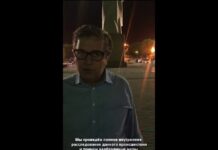 Руководитель арабской компании извинился перед казахстанцами