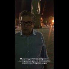 Руководитель арабской компании извинился перед казахстанцами