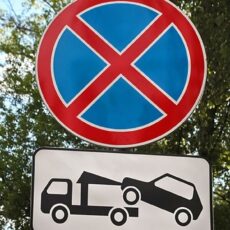 В Шымкенте запрещающие дорожные знаки ставят подножку развитию бизнеса