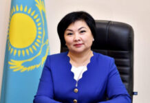 Шолпан Каринова назначена вице-министром образования и науки РК