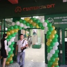 АО «Банк ЦентрКредит» открыл новые отделения в Шымкенте