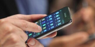 Вопросы по коронавирусу можно задать через мобильное приложение