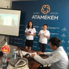 В Палате предпринимателей г. Шымкент проходит защита бизнес-проектов