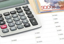 Почти два миллиона казахстанцев получили 42 500 тенге