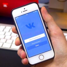 «ВКонтакте» скрыла лайки и репосты ВКонтакте