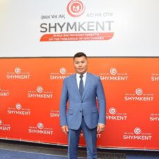 Назначен Председатель Правления АО «СПК «Shymkent»
