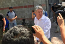 Киргизская диаспора прокомментировала сообщения о задержании Атамбаева