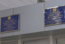 На онкобольных регистрировали фирмы в Шымкенте для уклонения от налогов департамент экономических расследований