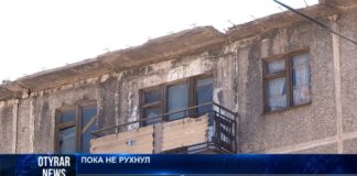 Жильцы аварийного дома в Кентау не хотят покидать опасное жилье Аварийный дом в Кентау
