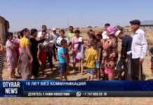 Жители части микрорайона Азат требуют от властей города свет, газ и воду Жители микрорайона Азат требуют от властей города свет, газ и воду