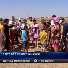 Жители части микрорайона Азат требуют от властей города свет, газ и воду Жители микрорайона Азат требуют от властей города свет, газ и воду
