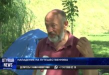 В Шымкенте избили и ограбили велопутешественника из Украины